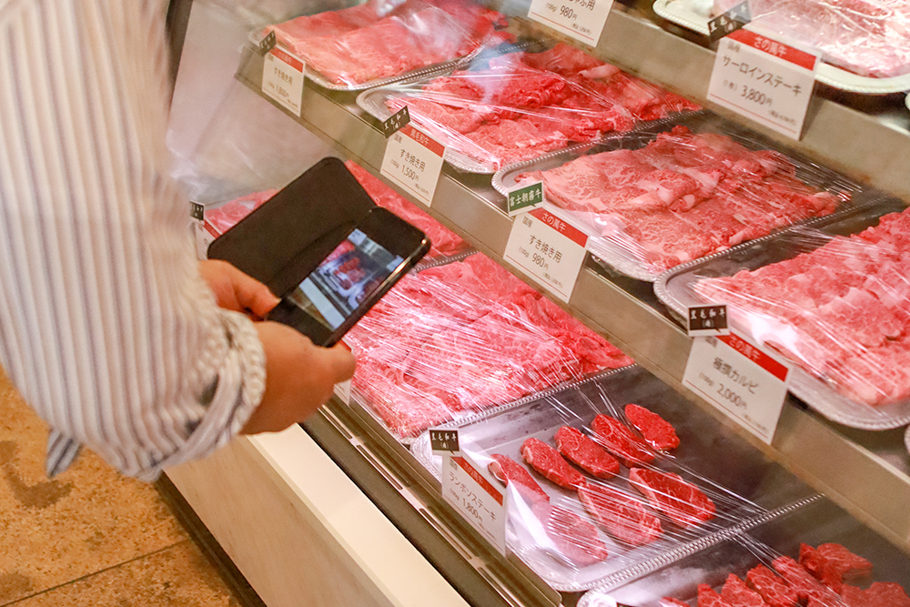 おすすめを知りたい方